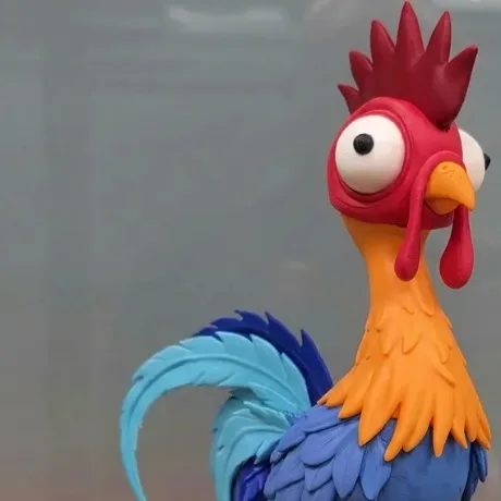 HEI HEI